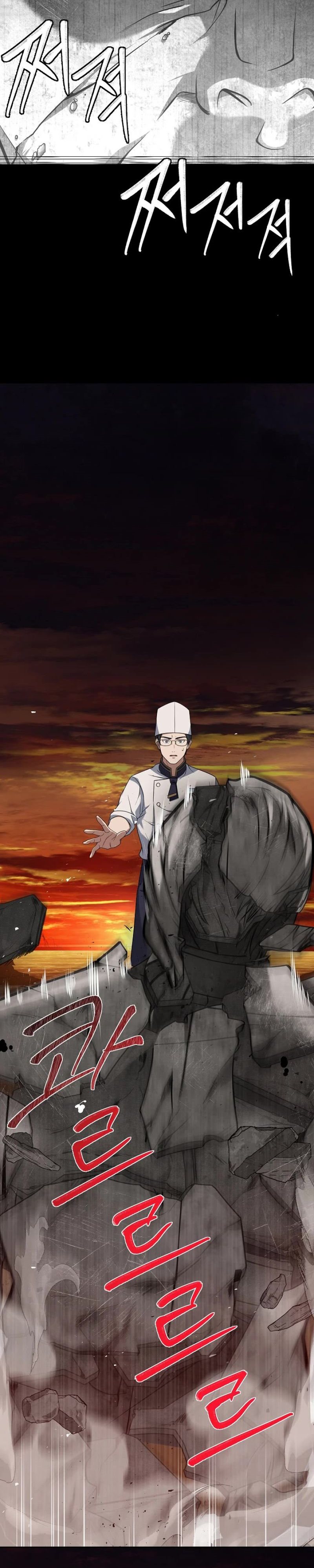 Youngest Chef From the 3rd Rate Hotel chapter 47