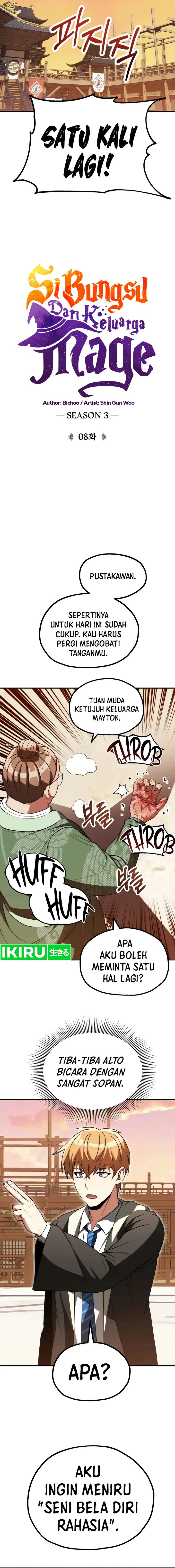Youngest Scion of the Mages chapter 74