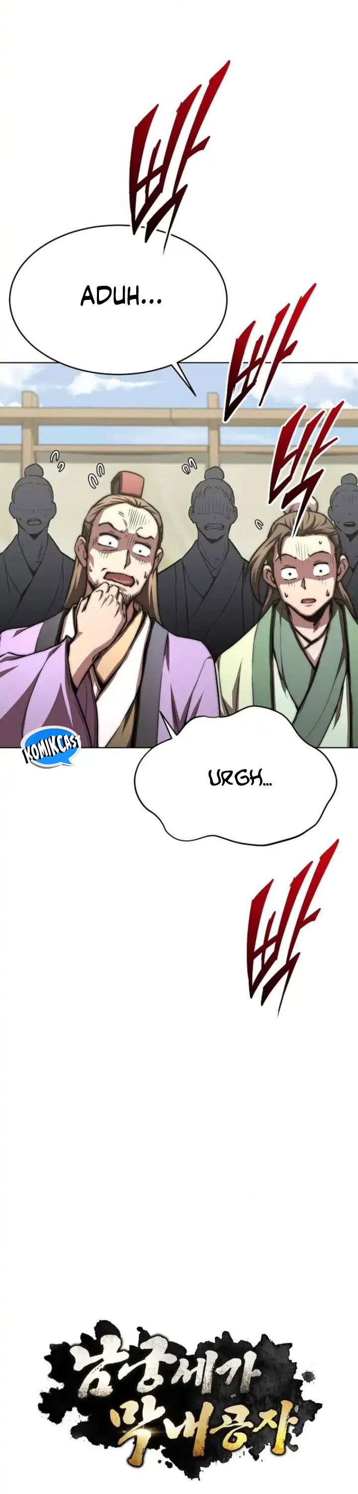Youngest Son of the NamGung Clan chapter 72