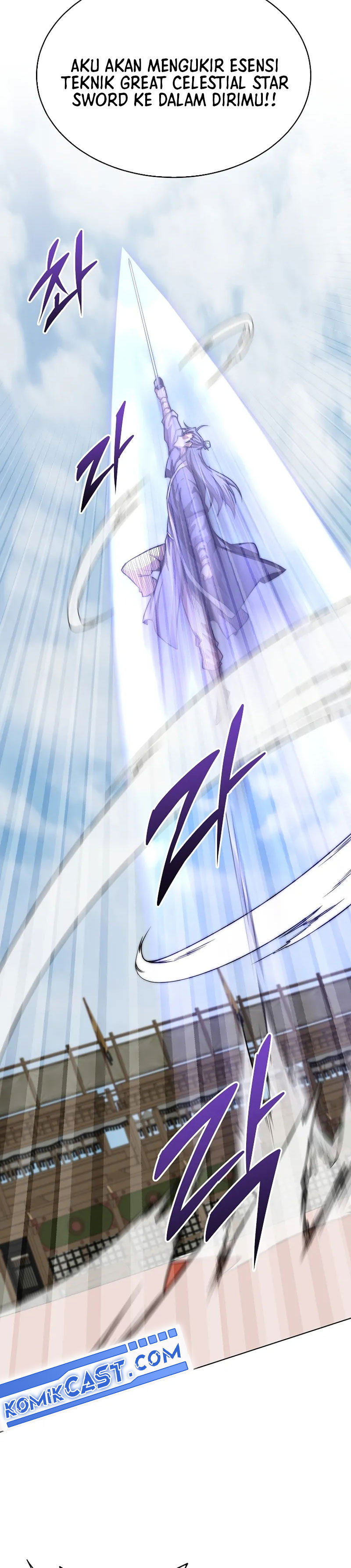 Youngest Son of the NamGung Clan Chapter 82 Bahasa Indonesia