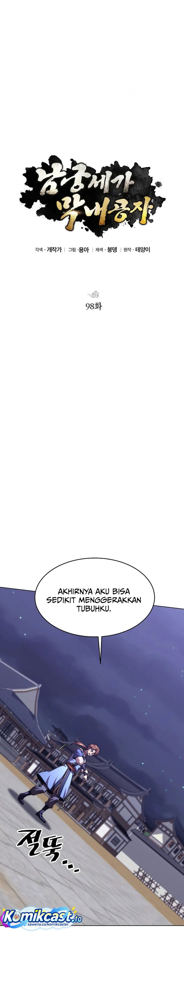 Youngest Son of the NamGung Clan Chapter 98 Bahasa Indonesia