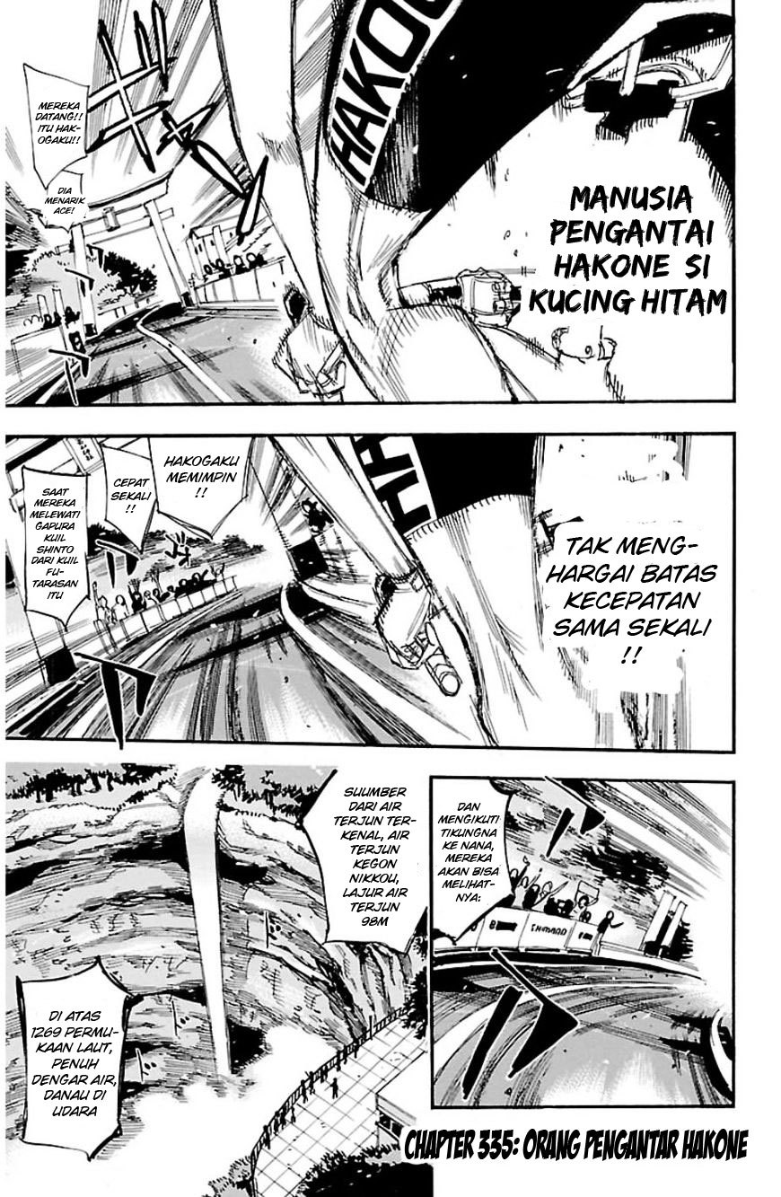 Yowamushi Pedal chapter 335