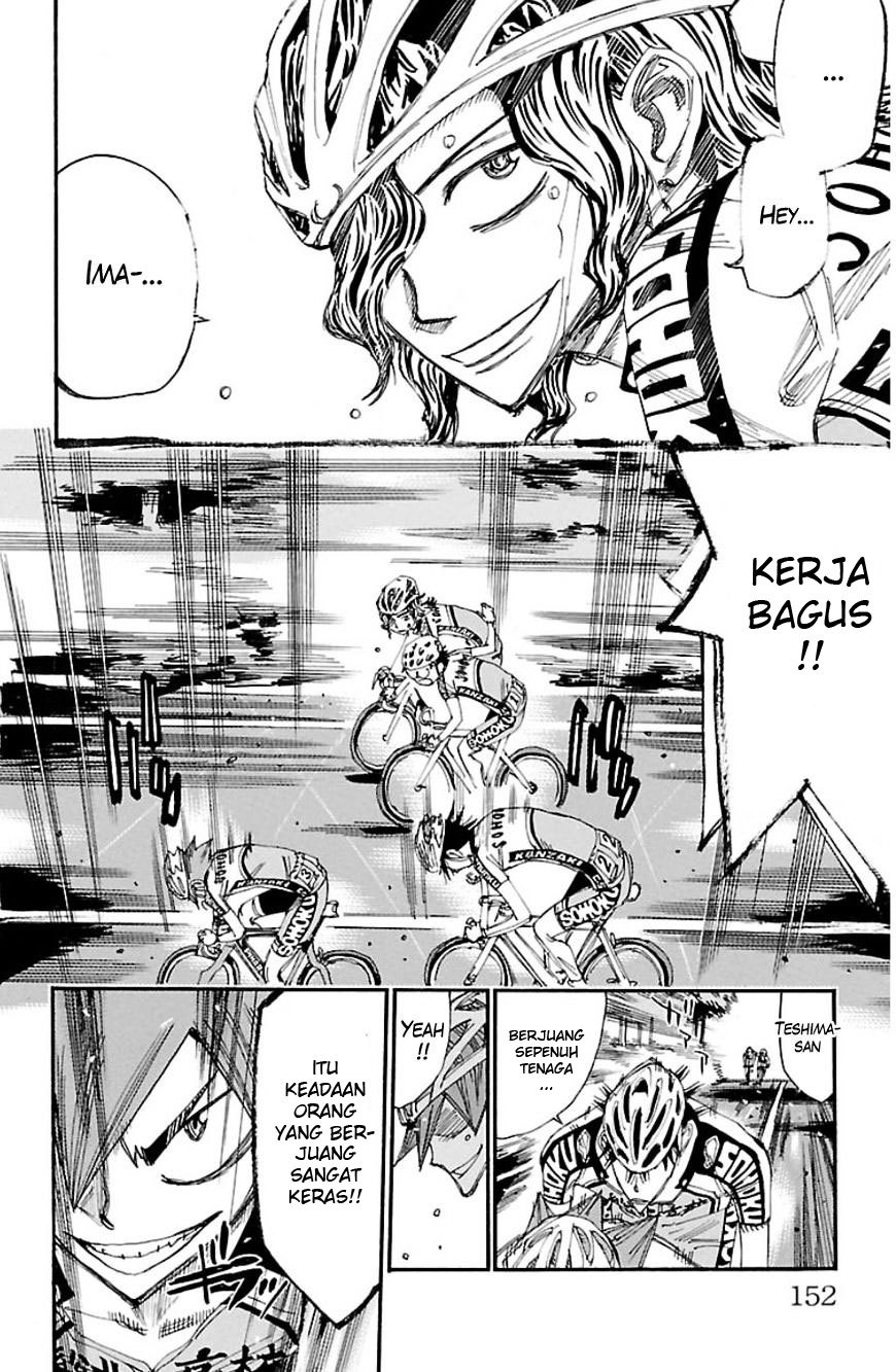 Yowamushi Pedal chapter 335