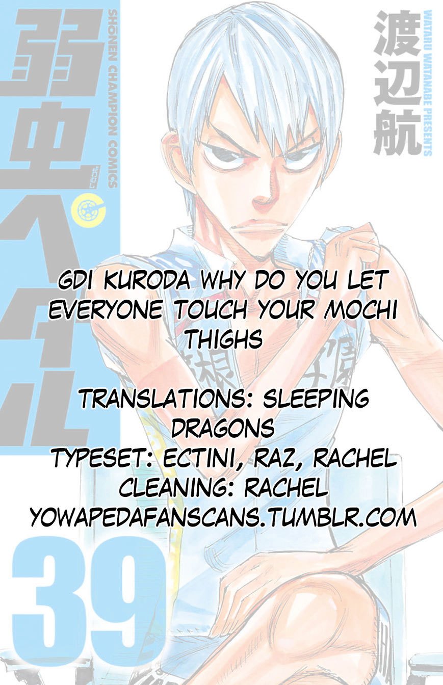 Yowamushi Pedal chapter 335