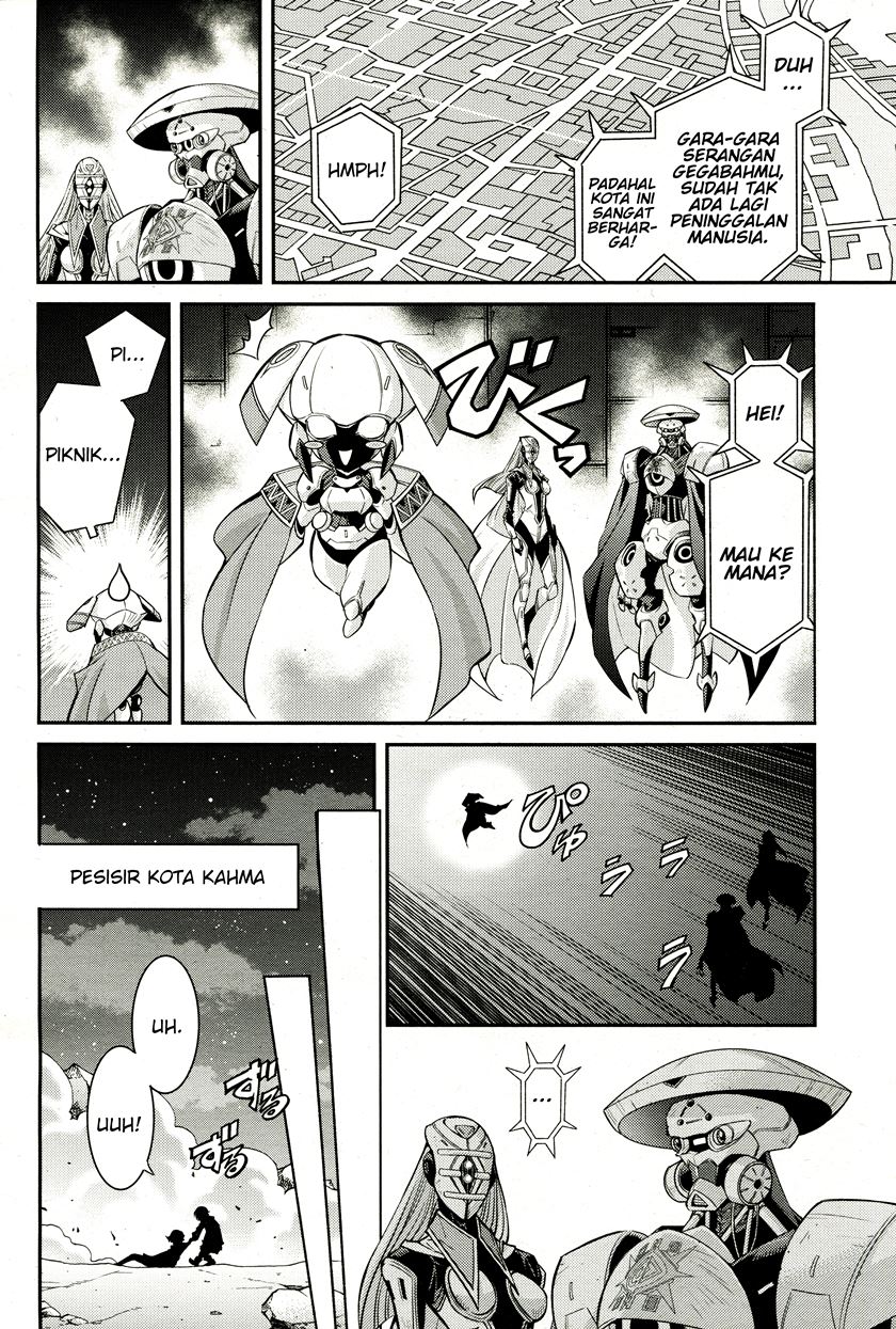 Yu-Gi-Oh OCG STORIES chapter 2