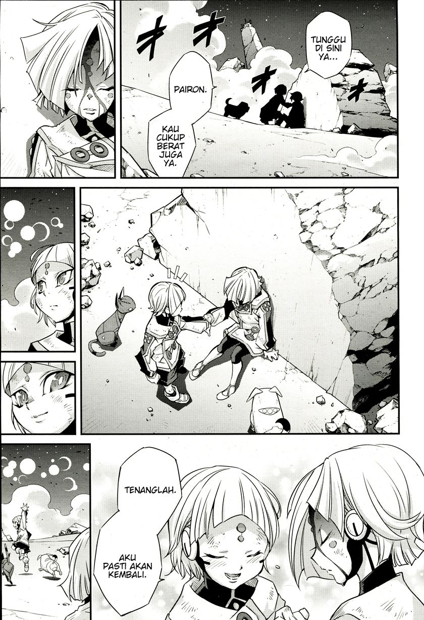 Yu-Gi-Oh OCG STORIES chapter 2