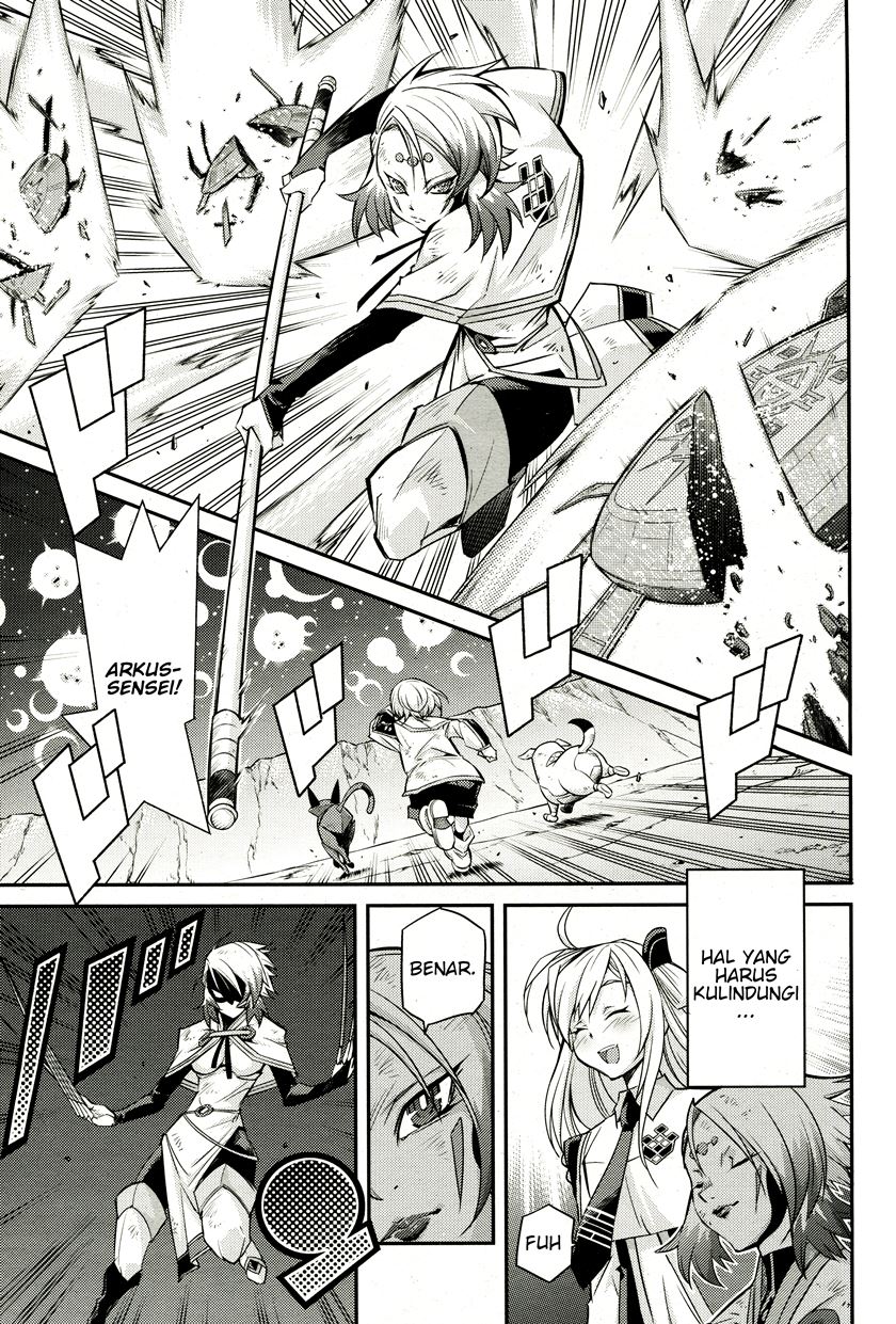 Yu-Gi-Oh OCG STORIES chapter 2