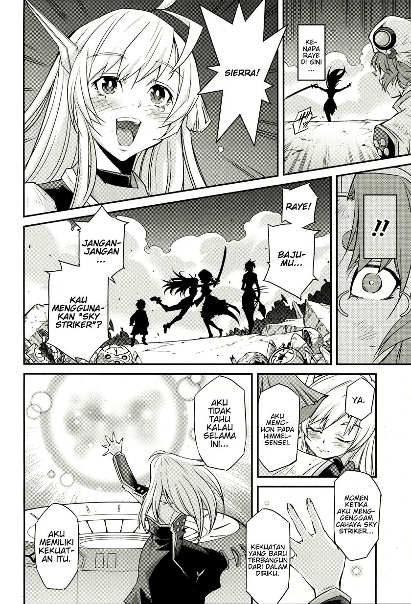 Yu-Gi-Oh OCG STORIES chapter 2