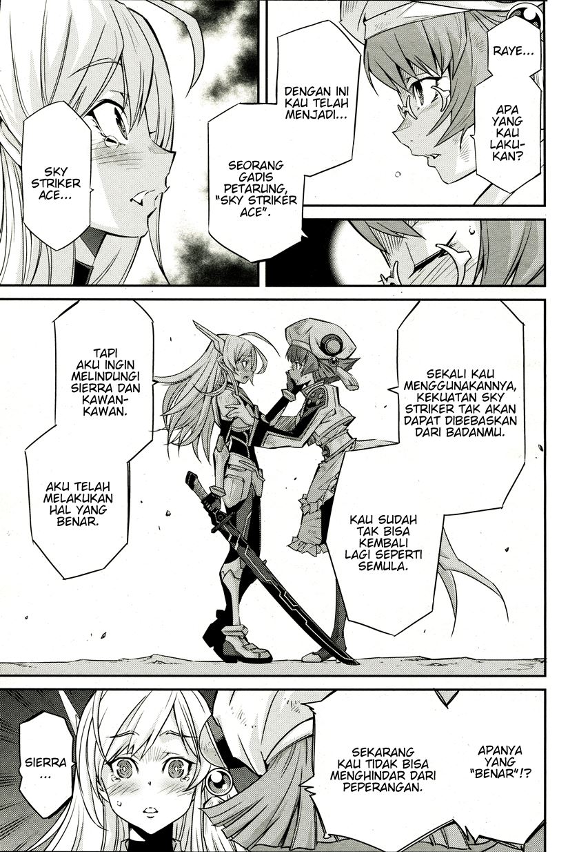 Yu-Gi-Oh OCG STORIES chapter 2