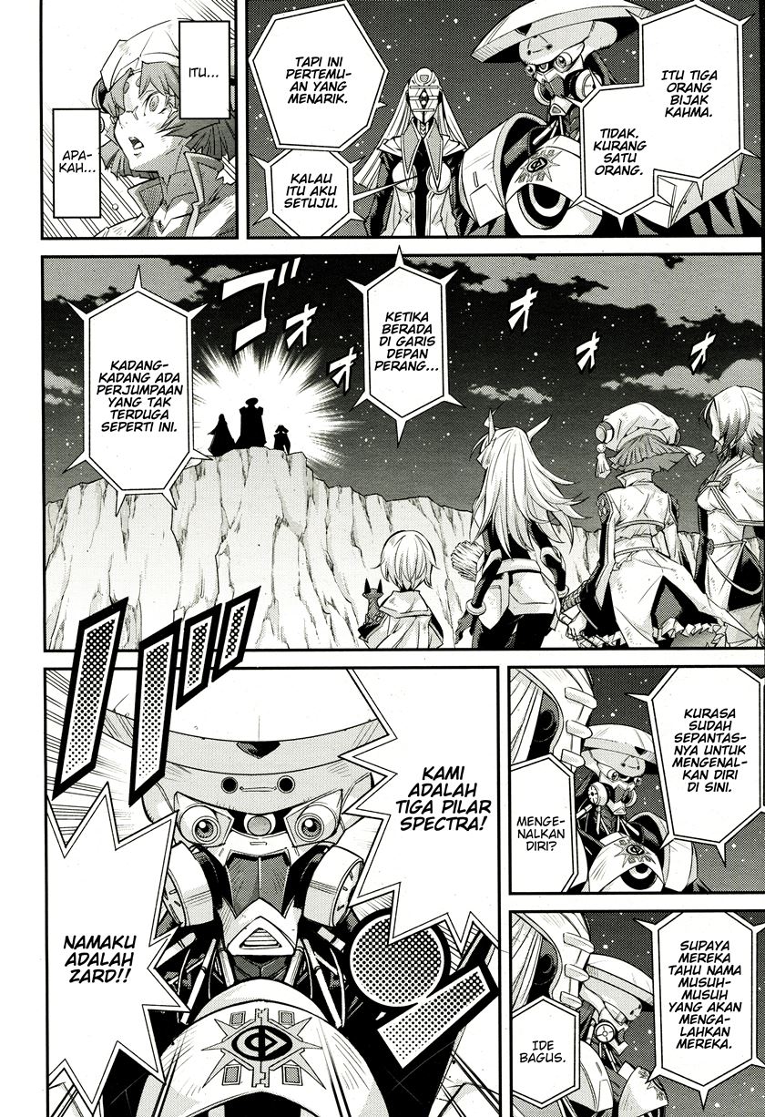 Yu-Gi-Oh OCG STORIES chapter 2