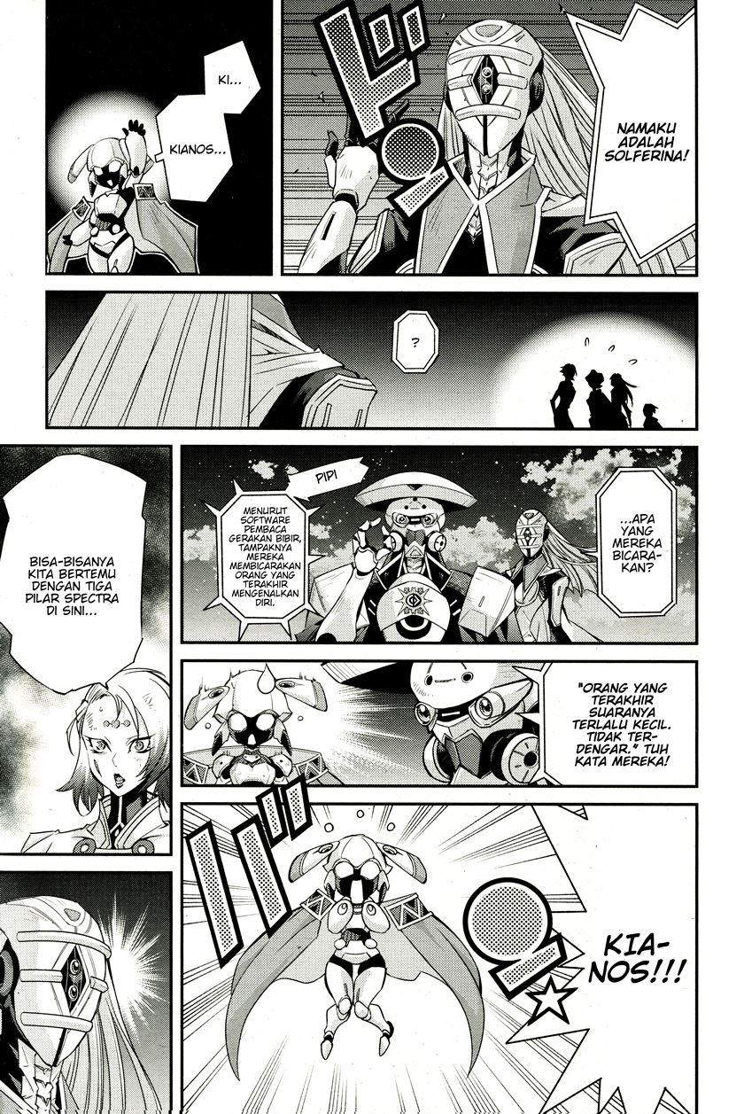 Yu-Gi-Oh OCG STORIES chapter 2