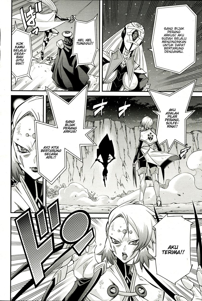 Yu-Gi-Oh OCG STORIES chapter 2