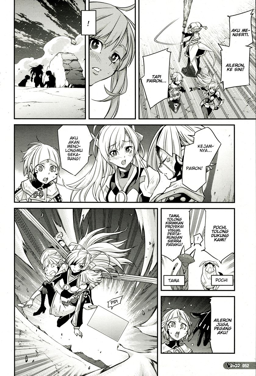 Yu-Gi-Oh OCG STORIES chapter 2
