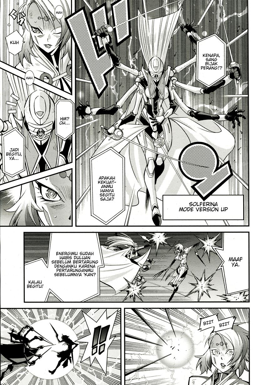 Yu-Gi-Oh OCG STORIES chapter 2