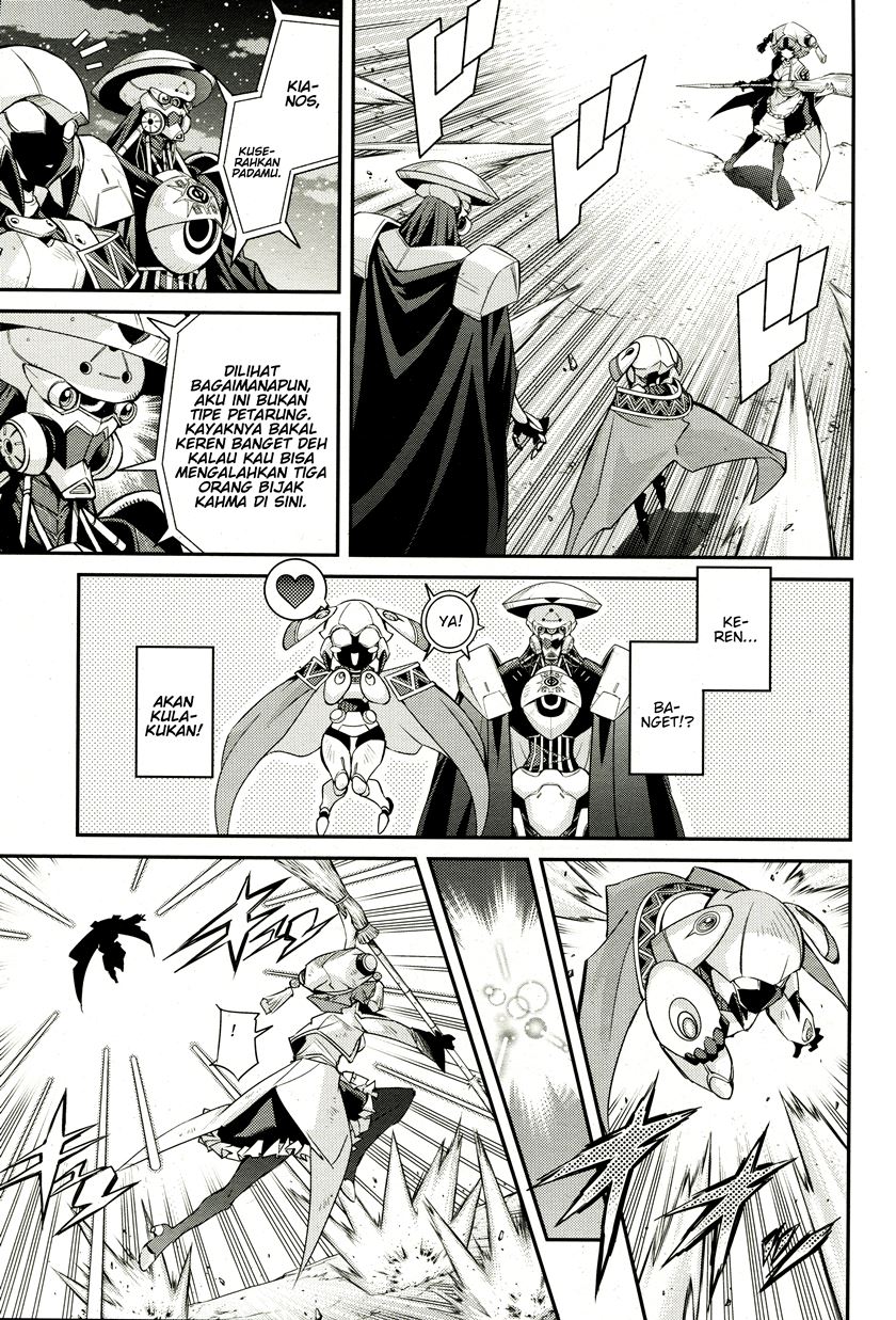 Yu-Gi-Oh OCG STORIES chapter 2