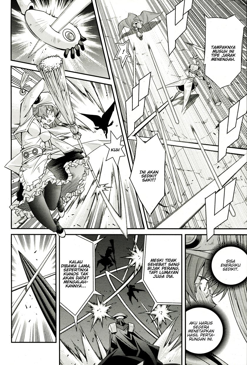 Yu-Gi-Oh OCG STORIES chapter 2
