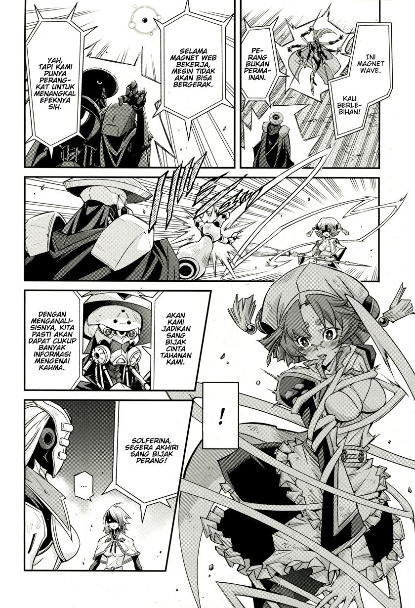 Yu-Gi-Oh OCG STORIES chapter 2