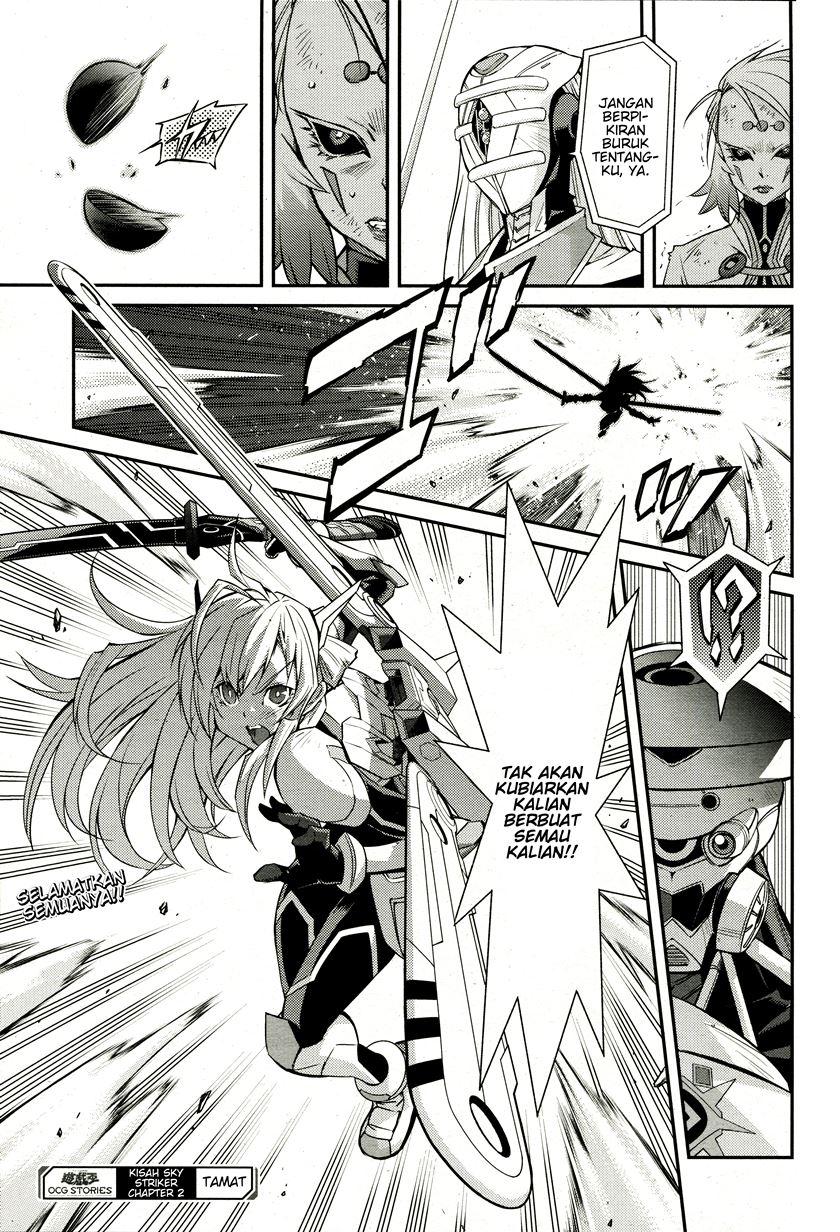 Yu-Gi-Oh OCG STORIES chapter 2