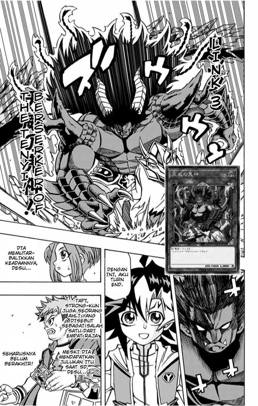 Yu-Gi-Oh! OCG Structures chapter 2