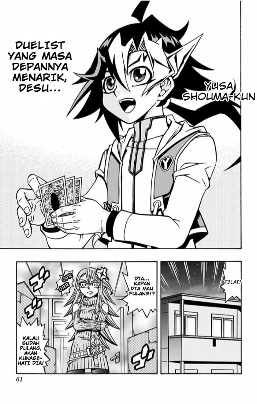 Yu-Gi-Oh! OCG Structures chapter 2