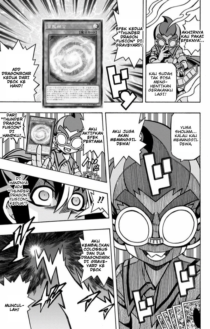 Yu-Gi-Oh! OCG Structures chapter 6