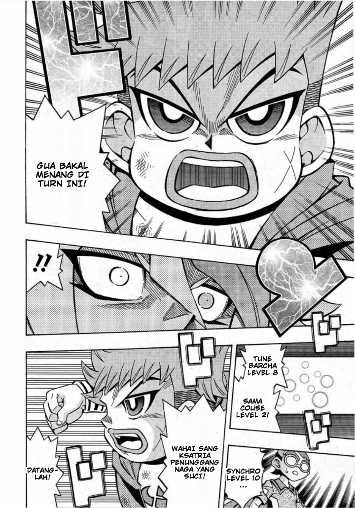 Yu-Gi-Oh! OCG Structures chapter 19