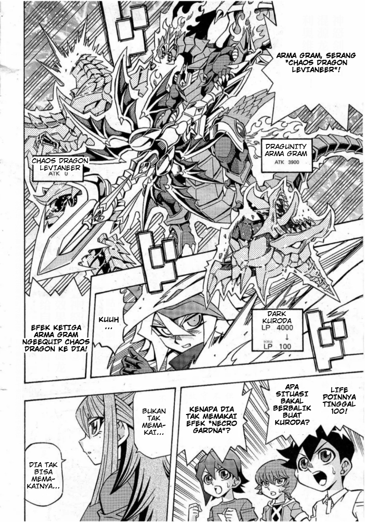 Yu-Gi-Oh! OCG Structures chapter 19