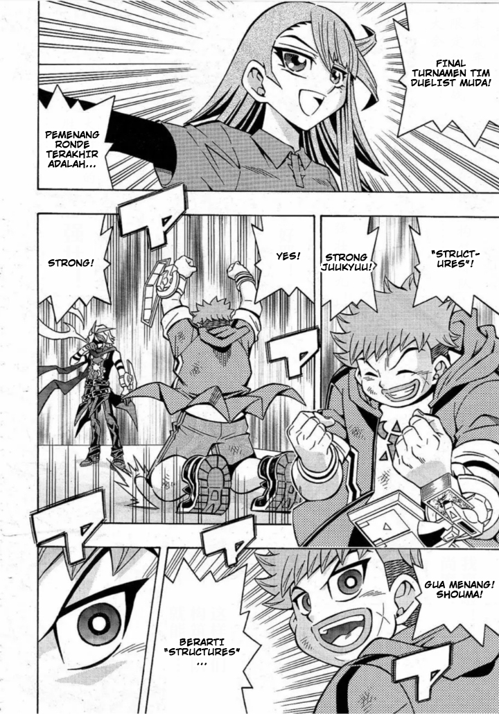Yu-Gi-Oh! OCG Structures chapter 19