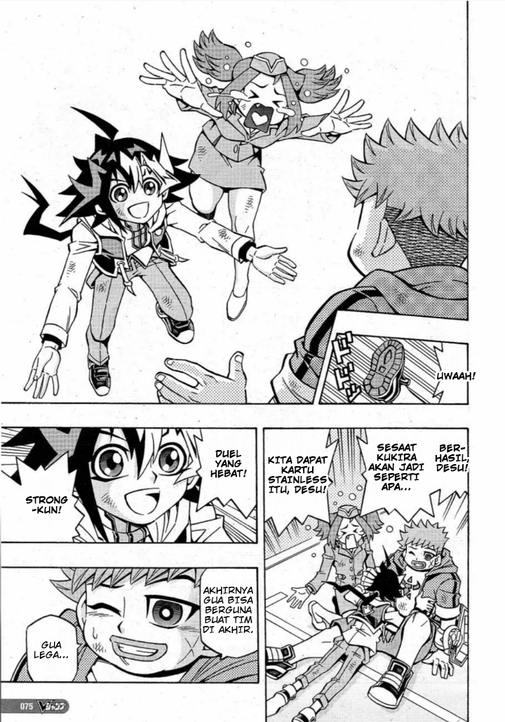 Yu-Gi-Oh! OCG Structures chapter 19
