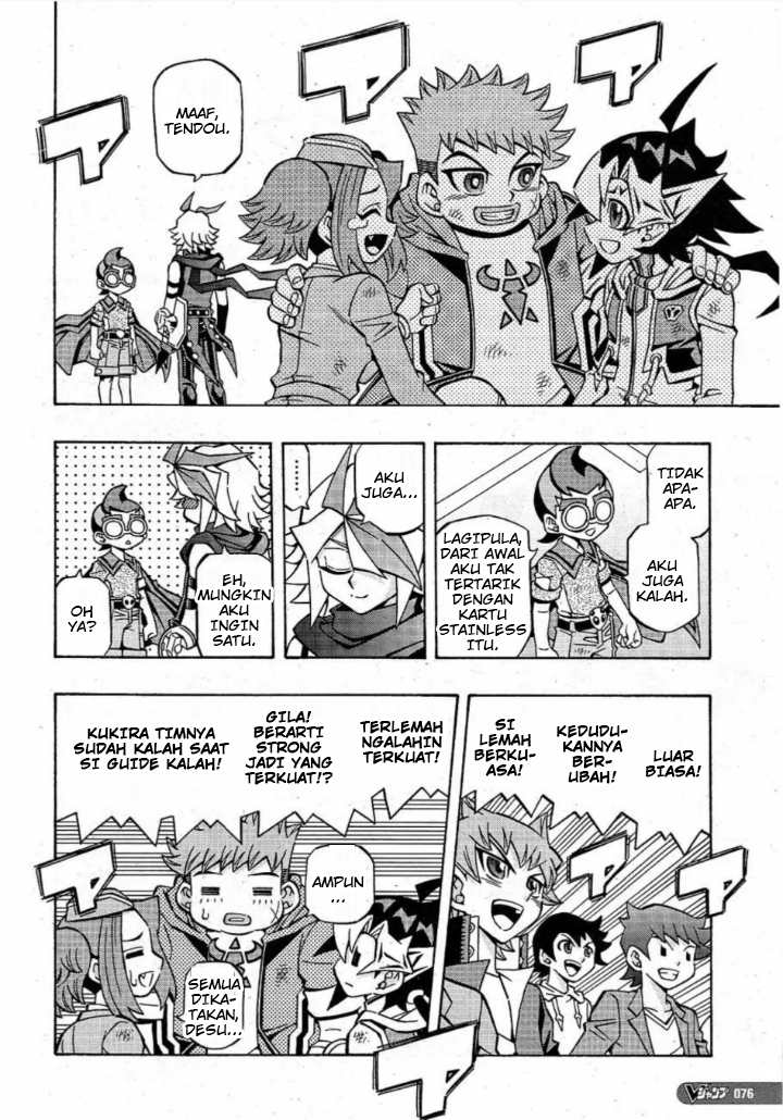 Yu-Gi-Oh! OCG Structures chapter 19