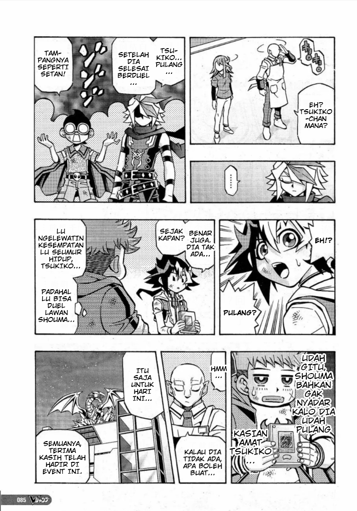 Yu-Gi-Oh! OCG Structures chapter 19