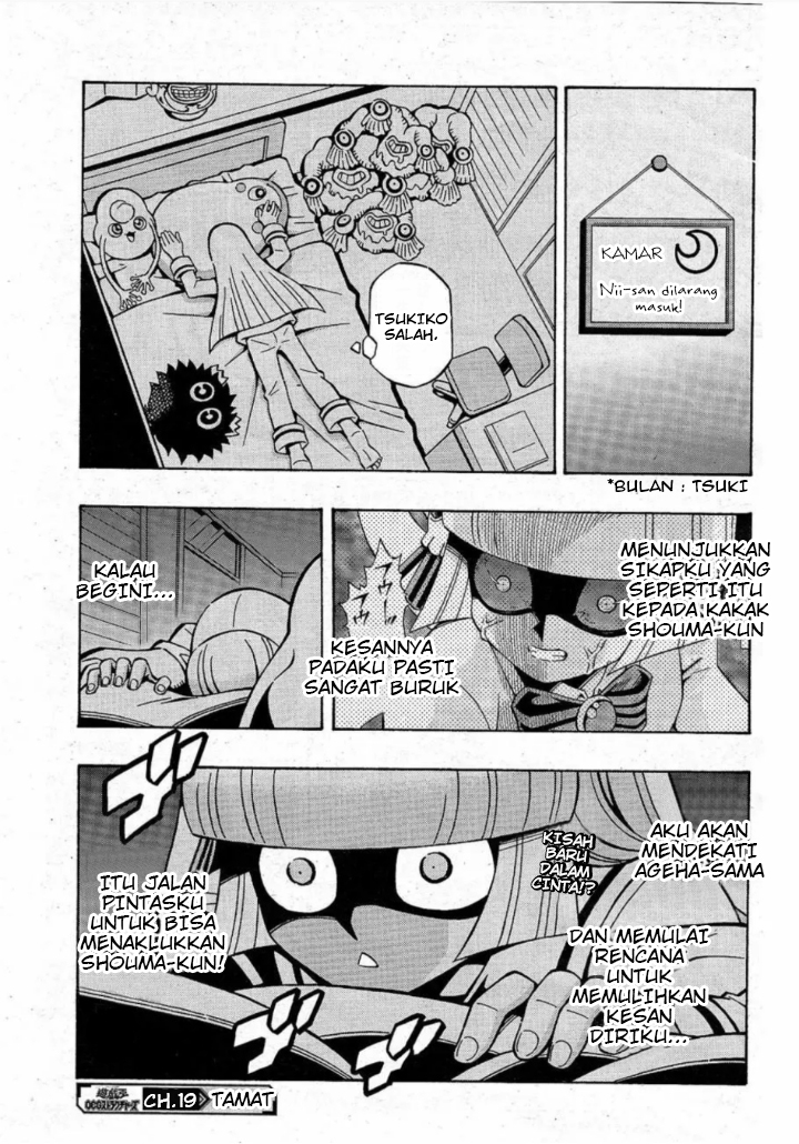 Yu-Gi-Oh! OCG Structures chapter 19