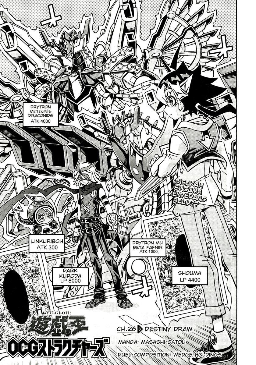 Yu-Gi-Oh! OCG Structures Chapter 26 Bahasa Indonesia