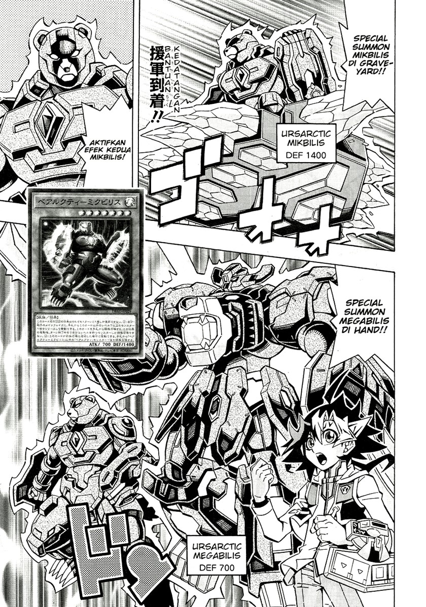 Yu-Gi-Oh! OCG Structures Chapter 26 Bahasa Indonesia