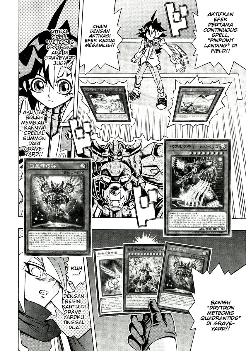 Yu-Gi-Oh! OCG Structures Chapter 26 Bahasa Indonesia