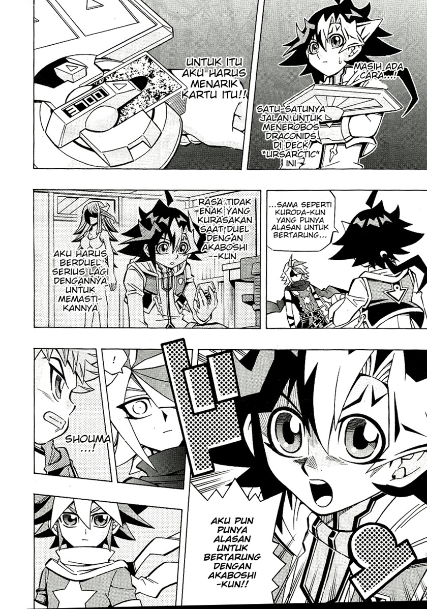 Yu-Gi-Oh! OCG Structures Chapter 26 Bahasa Indonesia