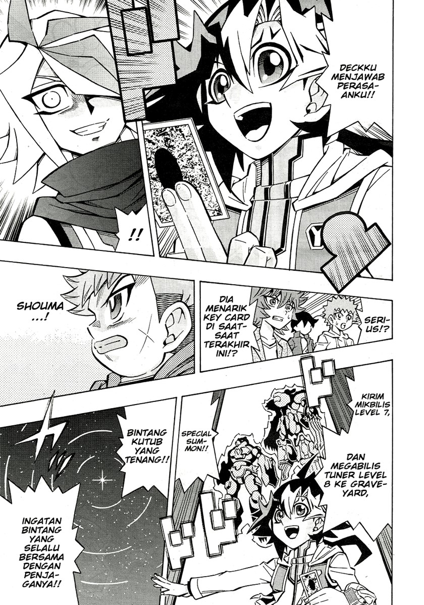 Yu-Gi-Oh! OCG Structures Chapter 26 Bahasa Indonesia