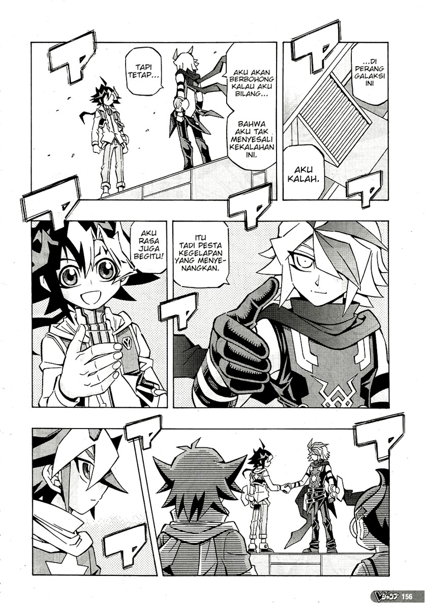 Yu-Gi-Oh! OCG Structures Chapter 26 Bahasa Indonesia