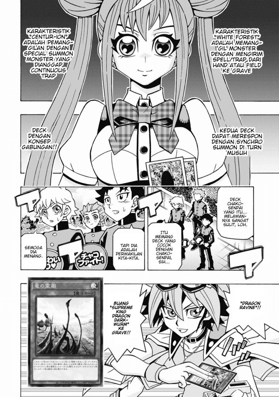 Dilarang COPAS - situs resmi www.mangacanblog.com - Komik yu gi oh ocg structures 060 - chapter 60 61 Indonesia yu gi oh ocg structures 060 - chapter 60 Terbaru 5|Baca Manga Komik Indonesia|Mangacan