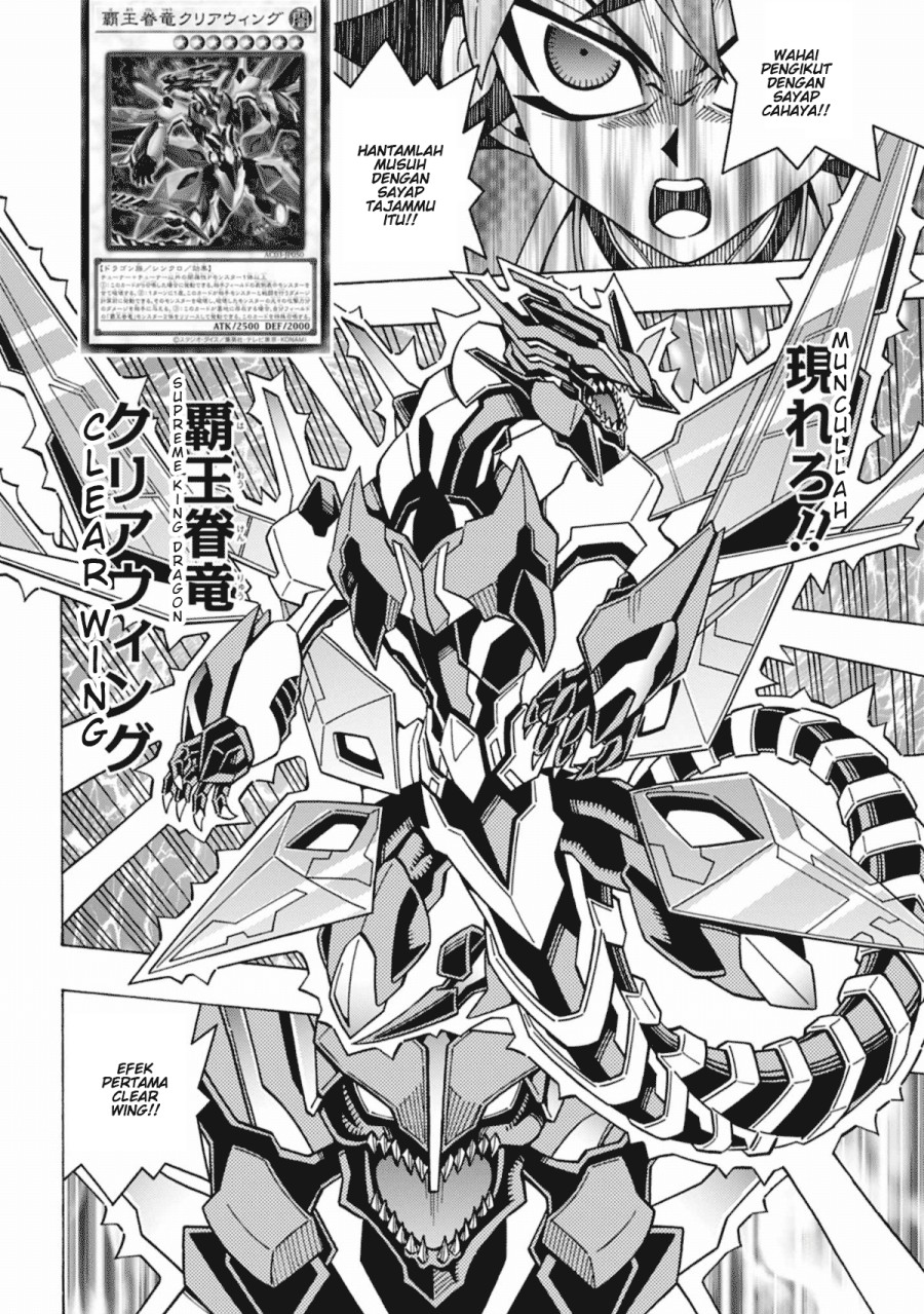 Dilarang COPAS - situs resmi www.mangacanblog.com - Komik yu gi oh ocg structures 060 - chapter 60 61 Indonesia yu gi oh ocg structures 060 - chapter 60 Terbaru 16|Baca Manga Komik Indonesia|Mangacan