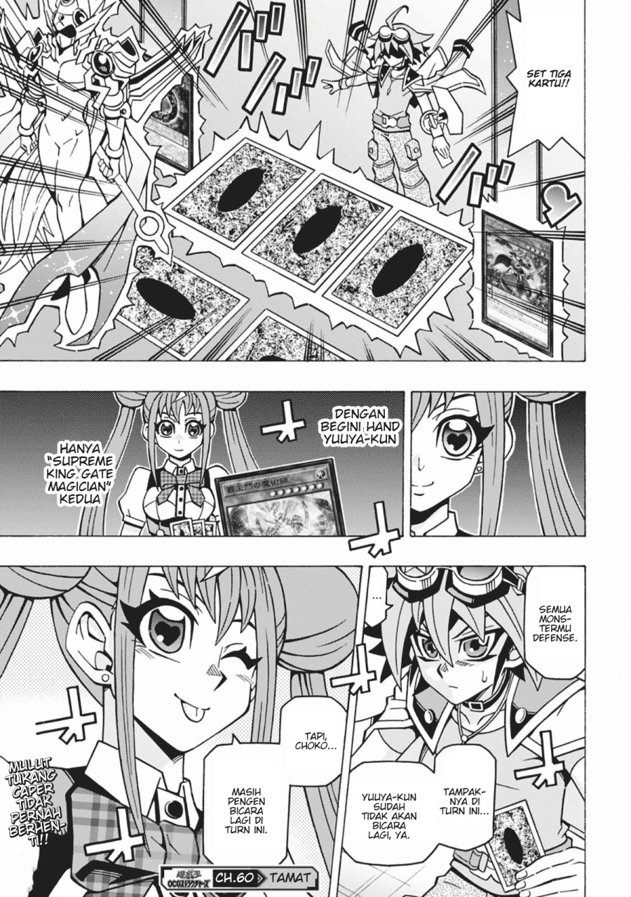 Dilarang COPAS - situs resmi www.mangacanblog.com - Komik yu gi oh ocg structures 060 - chapter 60 61 Indonesia yu gi oh ocg structures 060 - chapter 60 Terbaru 23|Baca Manga Komik Indonesia|Mangacan