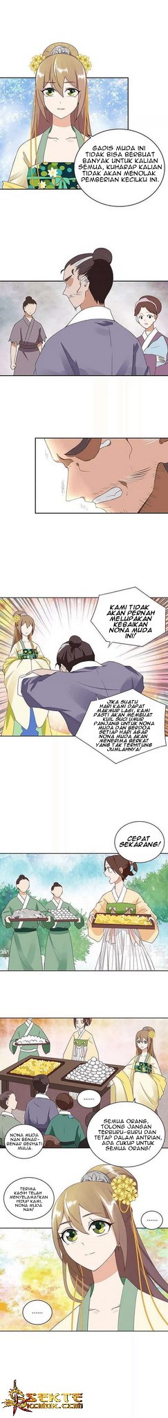 Yu Xue Shang Hou chapter 14