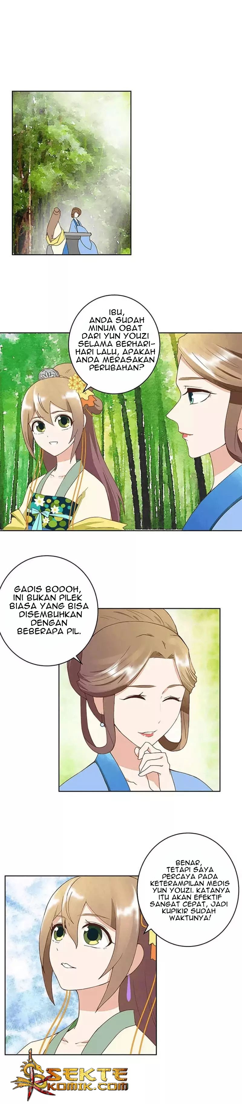 Yu Xue Shang Hou chapter 39