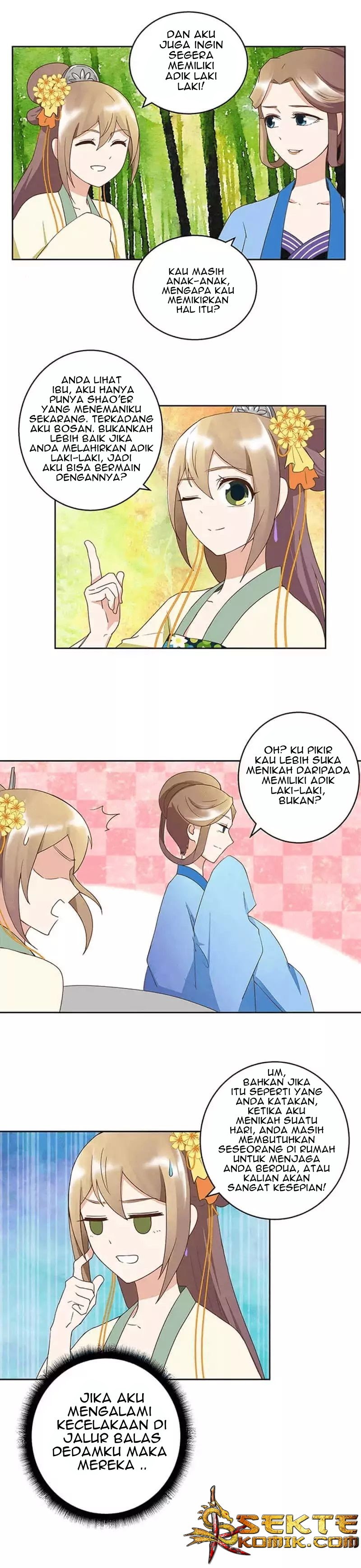 Yu Xue Shang Hou chapter 39