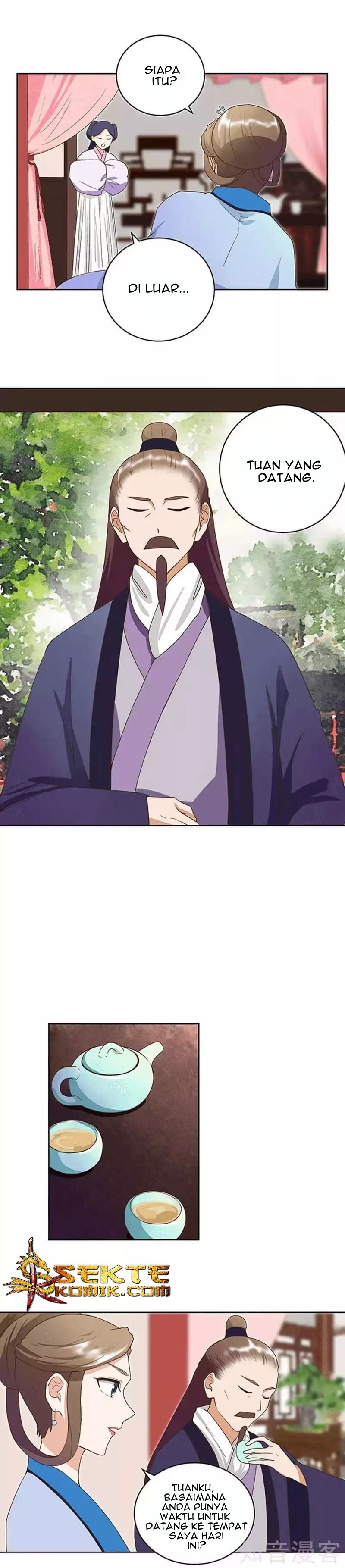 Yu Xue Shang Hou chapter 39