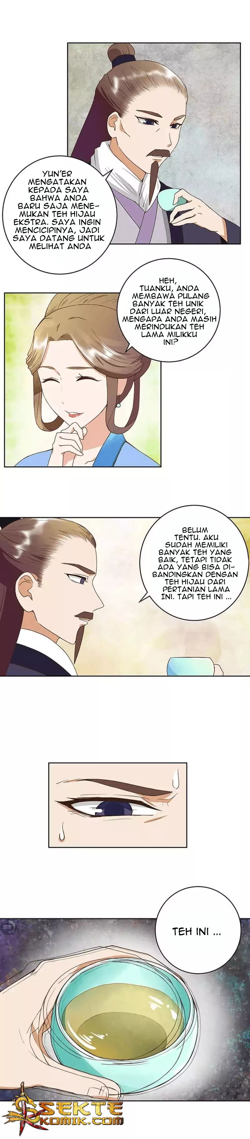 Yu Xue Shang Hou chapter 39