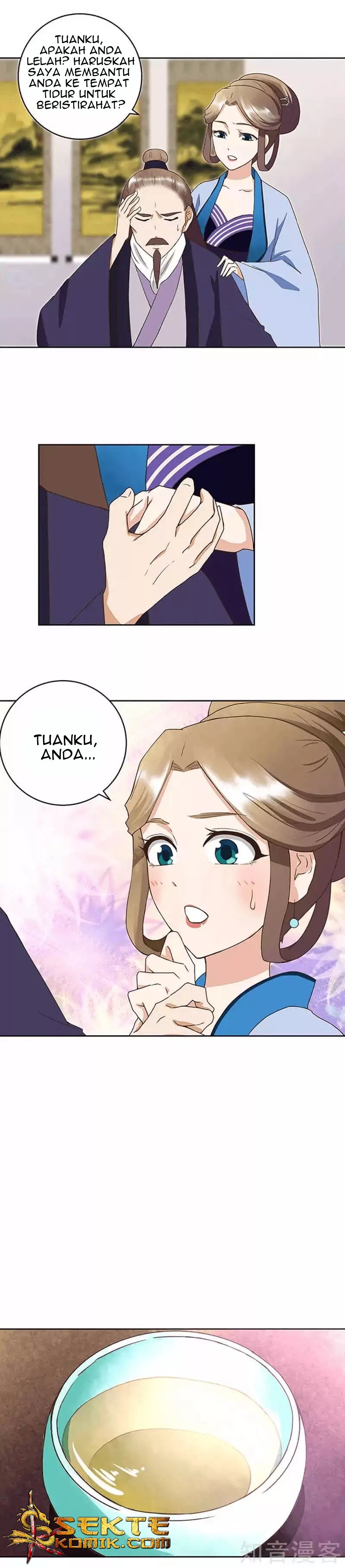 Yu Xue Shang Hou chapter 39