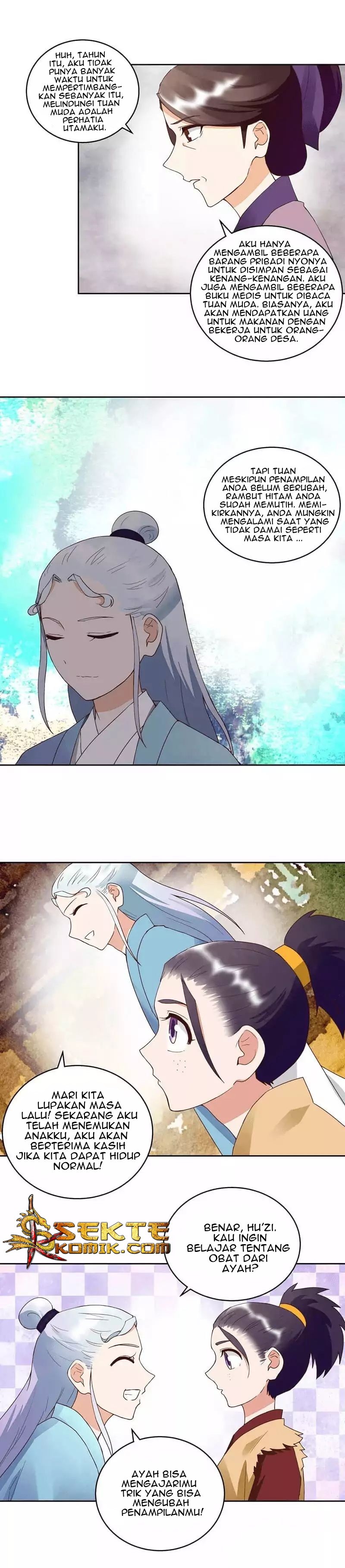 Yu Xue Shang Hou chapter 42