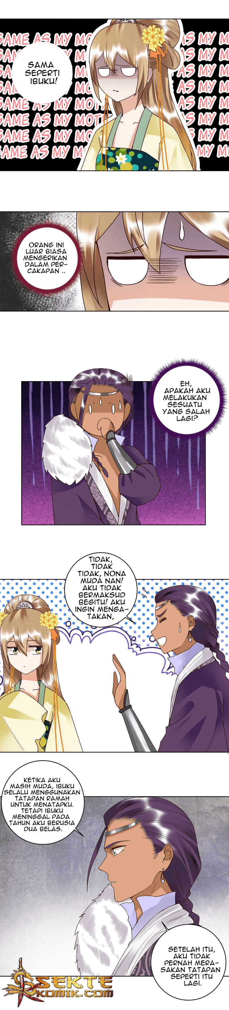 Yu Xue Shang Hou chapter 94
