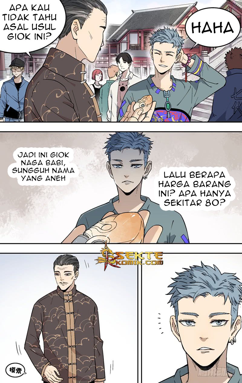 Yu Zhu Long chapter 2